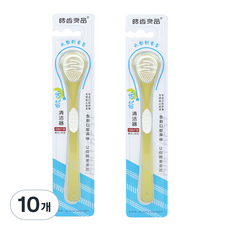 리빙토픽 백태 설태 혓바닥 제거 혀크리너 옐로우, 10개