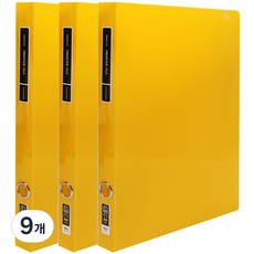炫風 透明 Frontier 高級 D型環活頁夾 A4 2cm, 9個, 黃色