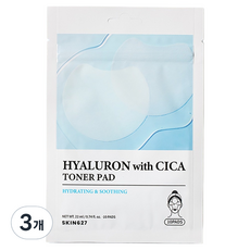 스킨627 히알루론 위드 시카 토너 패드 22ml, 3개, 10개입