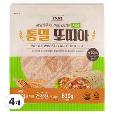 Indie 低糖全麥墨西哥捲餅 20cm, 315g, 4個