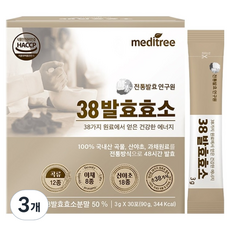 meditree 傳統發酵研究所崔鎭圭的38發酵酵素, 90g, 3個