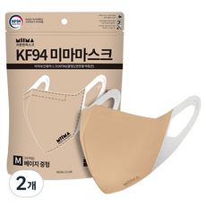 미마 보건용 마스크 중형 KF94, 10개입, 2개, 베이지