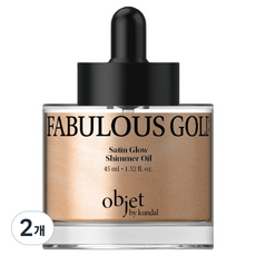 오브제바이쿤달 새틴 글로우 광채오일 패뷸러스 골드, 2개, 45ml