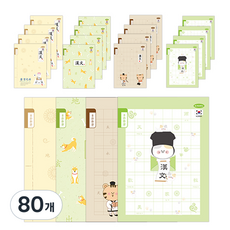 펜피아 1000 초등제본 8칸한문 노트, 랜덤 발송, 80개