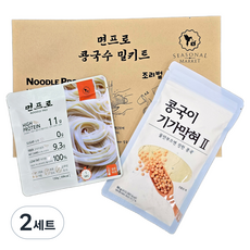 SEASONAL MARKET Myeonpro 高蛋白豆漿麵 + 方便豆漿水用豆粉90g組合, 2套