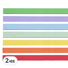 米索朗 活動款 雙面星星摺紙 多功能紙 彩虹混色 540張 套組, 7色, 2套