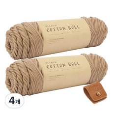 브랜드얀 올 뉴 코튼롤 뜨개실 2p + 솔트레지 + 가죽라벨, 10카푸치노, 4개