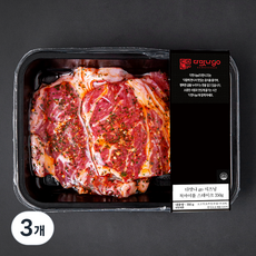 다맛나고 호주산 소고기 시즈닝 척아이롤 스테이크, 350g, 3개