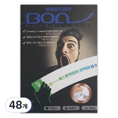 BOA 보드마카 슬림형, 파랑, 48개