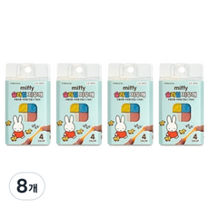 Joseonmunbanggu Miffy 史萊姆4色橡皮擦, 8個, 混合顏色