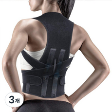 NAEUMDAREUM 基本款姿勢矯正帶 黑色, 3個