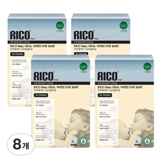 RICO Baby 嬰幼兒口腔清潔濕巾, 8個