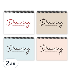 theopenhouse 簡約繪圖本 23-5895 4件組, 260 x 189 mm, 2套