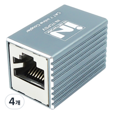 iN NETWORK CAT.7 10Gbps FTP 網路延長轉接頭, 4個, 30.7mm, 銀色(IN-7CPSV)