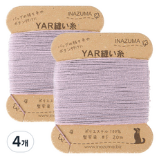 INAZUMA YAR 包袋線, 617, 20m