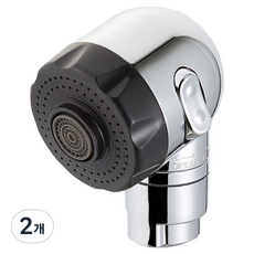 美容院洗髮台蓮蓬頭 洗髮水龍頭 Moro57, 鍍鉻, 2個