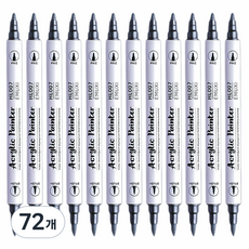 Touchfeel雙頭壓克力高光麥克筆, 72個, 銀色