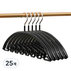 몰투유 논슬립 어깨뿔방지 다용도 옷걸이, 블랙, 25개