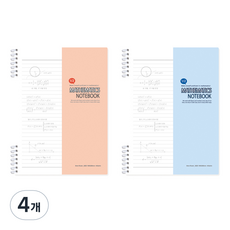 misoro 3000 2欄 PP 數學筆記本 2378, 隨機出貨, 4個