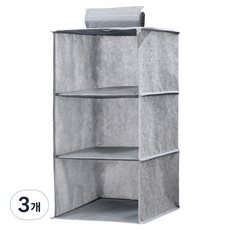 일상포인트 접이식 무타공 부직포 수납함 3단, 그레이, 3개