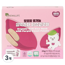 DDODDOmam 聰明媽媽 孩童米餅 10包入, 20g, 3個, 紫薯味