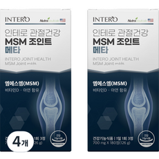 INTERO MSM骨骼保健錠, 180顆, 4罐