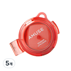 Amuse Makeup 蜜粉唇頰兩用彩妝餅 4g, 5個, 05 洛可可