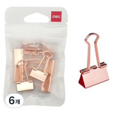 deLi 得力 玫瑰金長尾夾 78200GD, 8入, 6個, 19 x 36 mm