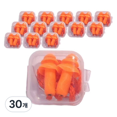 DK ONE 時尚防噪音耳塞 橘色 1.4 x 2.8 cm, 30套, 1副