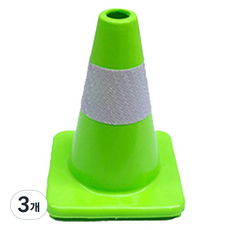 TIS 安全錐 0.4kg, 綠色, 3個