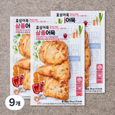 효성어묵 삼종어묵, 120g, 9개