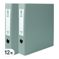 MiDAS HYUNPOONG D型環合紙活頁夾 名牌型 3孔 A4 5公分, 灰色, 12個