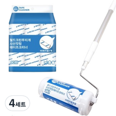 World Clean 除塵滾筒 3段式長柄 本體 + 補充包 3入, 4套