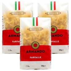 아르만도 파르팔레, 3개, 500g