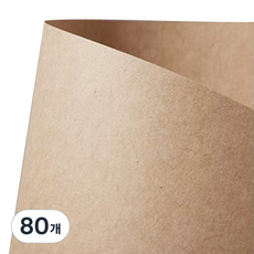 My 文具 牛皮紙 350g, 80個