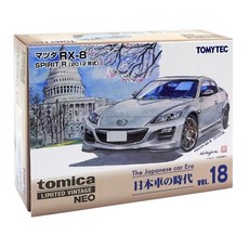 TOMYTEC 1/64 LV-N 馬自達 Mazda Times of JP Car 18 RX-8 SPIRIT R 銀色 2012, 1個