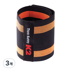 K2 Safety 工作安全綁腿套 IMS13902, 3個