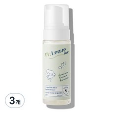 PlLeaveMe Vegan孩童超細緻潔面慕斯 Low-allergen, 3瓶, 150ml