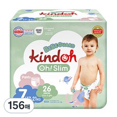 kindoh Oh! Slim Bebeguard優質超薄褲型尿布, 第7階段, 156片