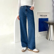 Dearlola 女款 長版/短版/中長版 寬版牛仔褲 IP_P011