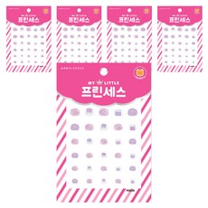 에이프릴네일 마이리틀 프린세스 키즈 네일스티커, P001K 라벤더의 꿈, 4개