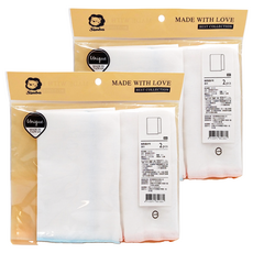 Simba 小獅王辛巴 極柔感紗布澡巾 2個