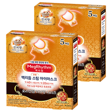 Kao 花王 MegRhythm 美舒律 蒸氣眼罩 陳皮香, 2個