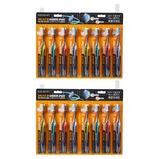 Yuhan Dental Care 中冷複合細毛牙刷, 4件, 4個