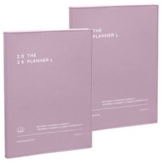 ICONIC 2026 The Planner L 月計畫日誌 行事曆, 2個, 02 LAVENDER