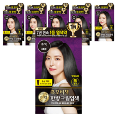 리엔 흑모비책 새치염색크림 한방염모제, 흑색, 10개