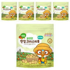 뽀로로 한입 크리스피롤 야채, 60g, 5개