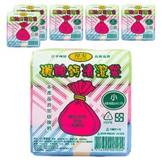 淳安 碳酸鈣清潔袋 HDPE+LLDPE+碳酸鈣材質 台灣產 3捲/包, 15L, 6組