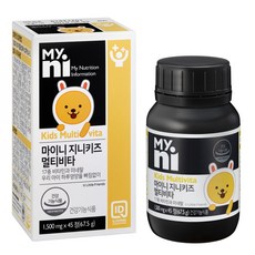 Myni 孩童綜合維他命錠, 45顆, 1罐