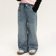 CONTIKIDS 女童Lauren寬褲